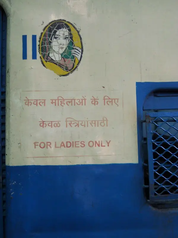 Ladies compartment signage on the local Mumbai trains